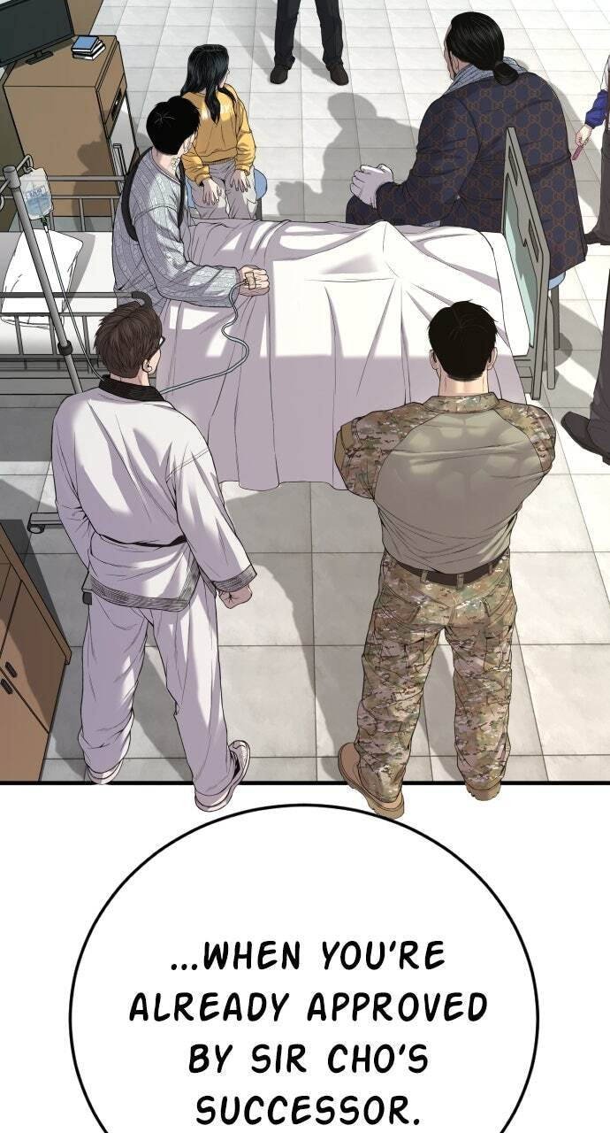 Manager Kim Chapter 88 page 116 - 
