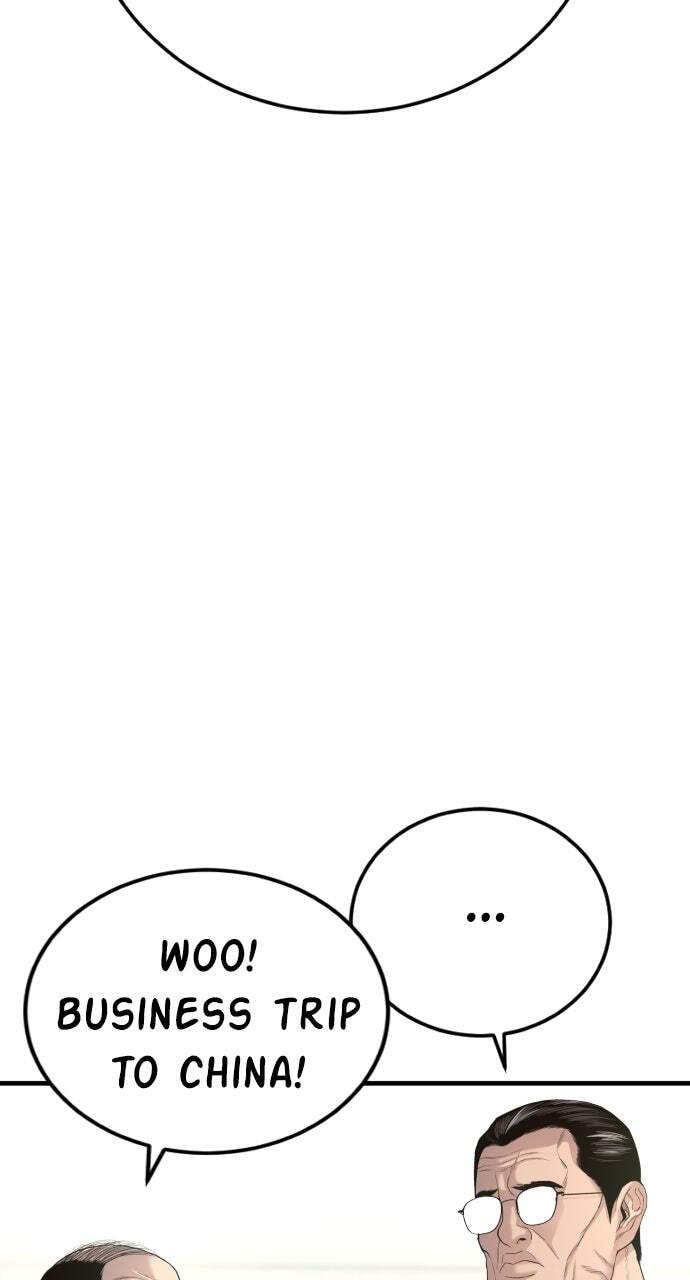 Manager Kim Chapter 88 page 117 - 