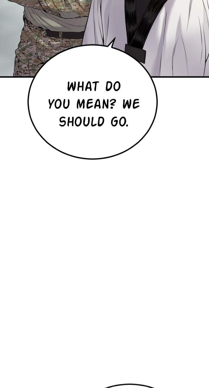 Manager Kim Chapter 88 page 120 - 