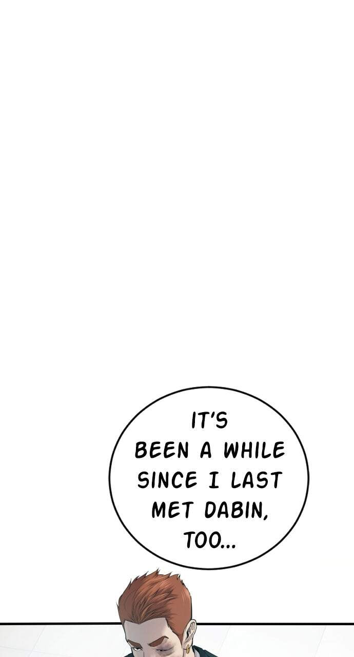 Manager Kim Chapter 88 page 122 - 