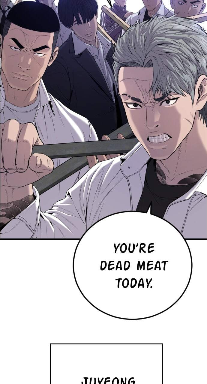 Manager Kim Chapter 88 page 134 - 