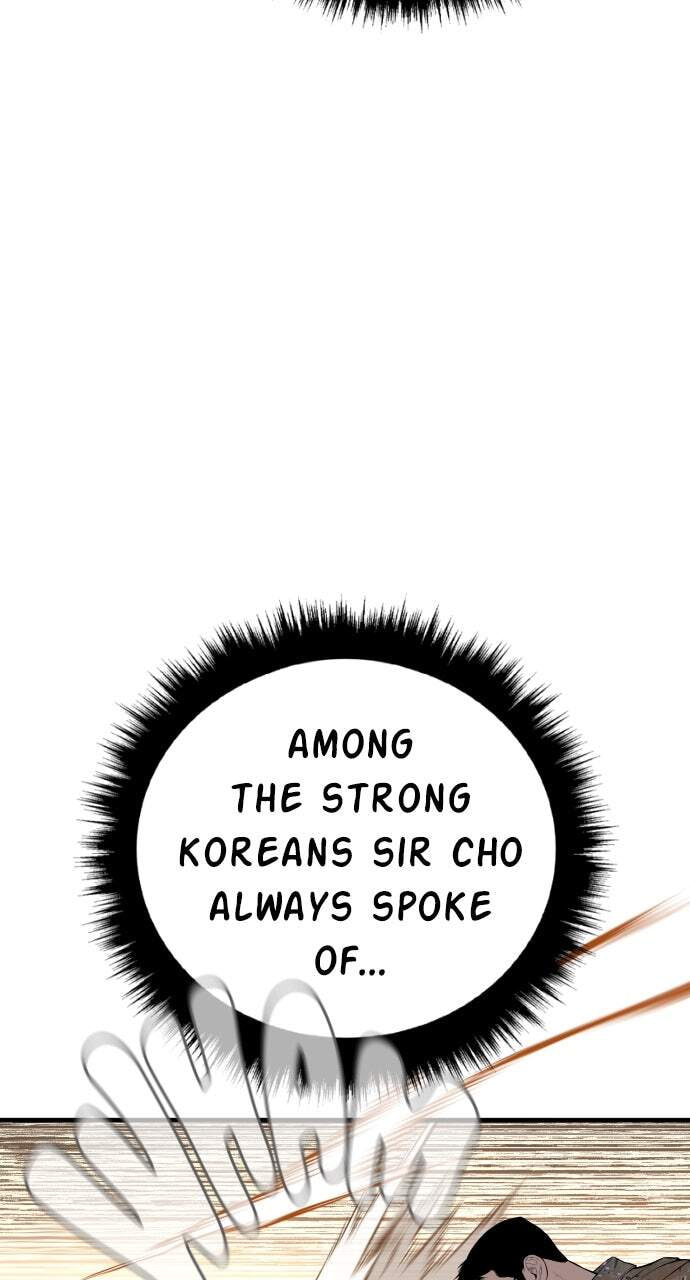 Manager Kim Chapter 88 page 15 - 