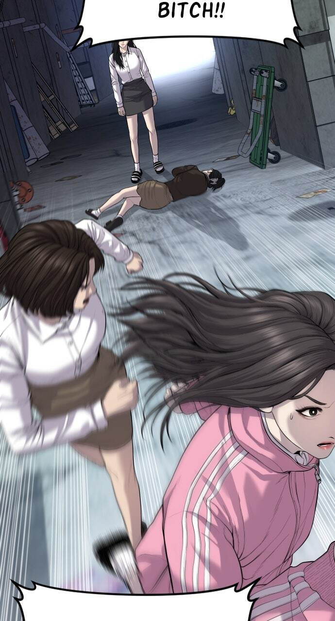 Manager Kim Chapter 88 page 143 - 