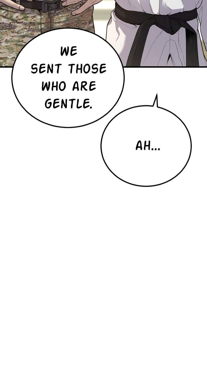 Manager Kim Chapter 88 page 154 - 