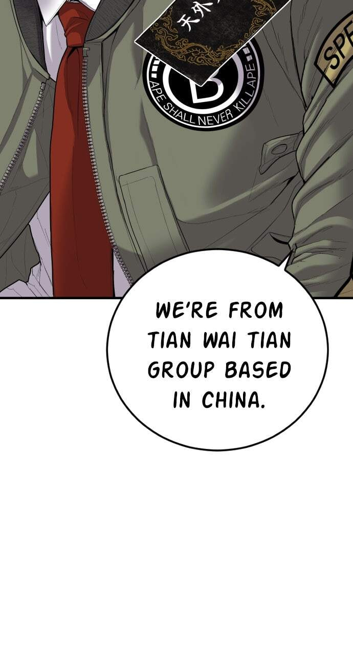 Manager Kim Chapter 88 page 164 - 