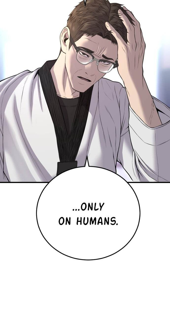Manager Kim Chapter 88 page 175 - 
