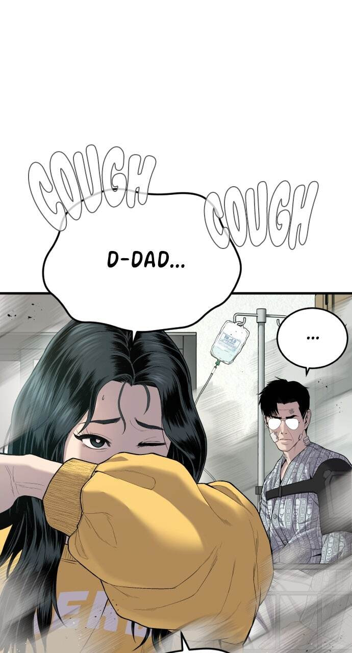 Manager Kim Chapter 88 page 32 - 