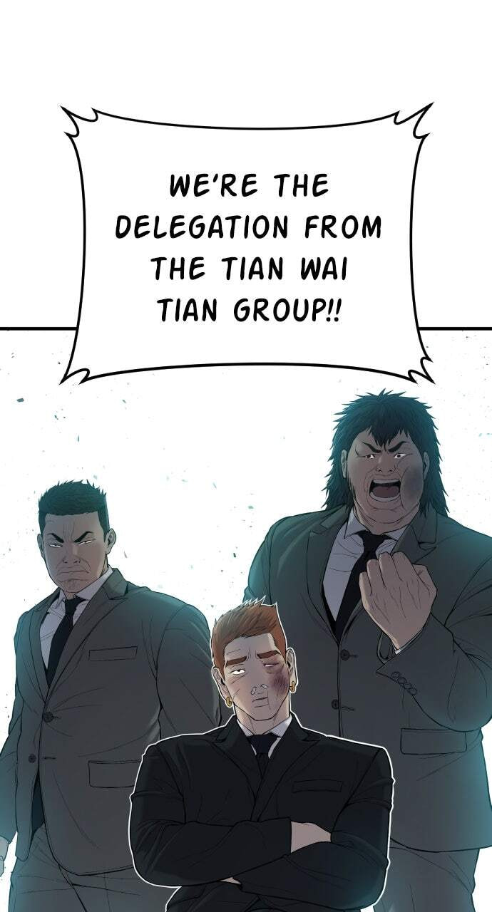 Manager Kim Chapter 88 page 44 - 