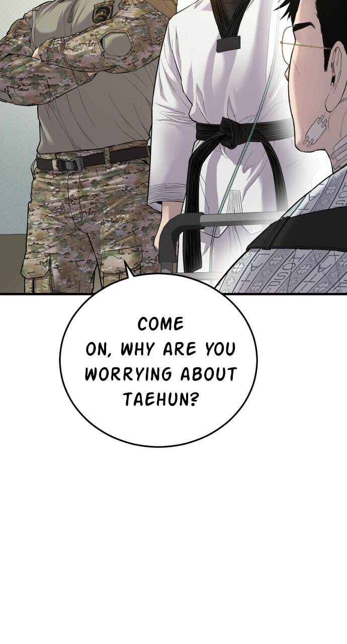 Manager Kim Chapter 88 page 49 - 