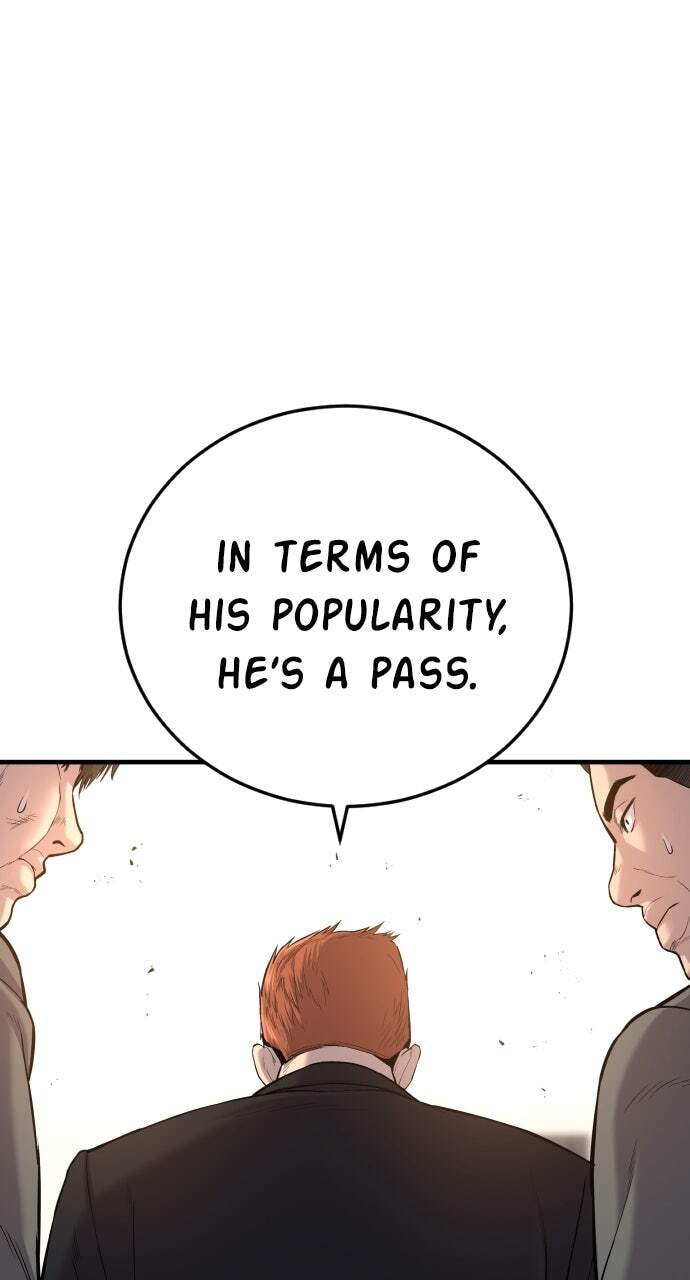 Manager Kim Chapter 88 page 60 - 