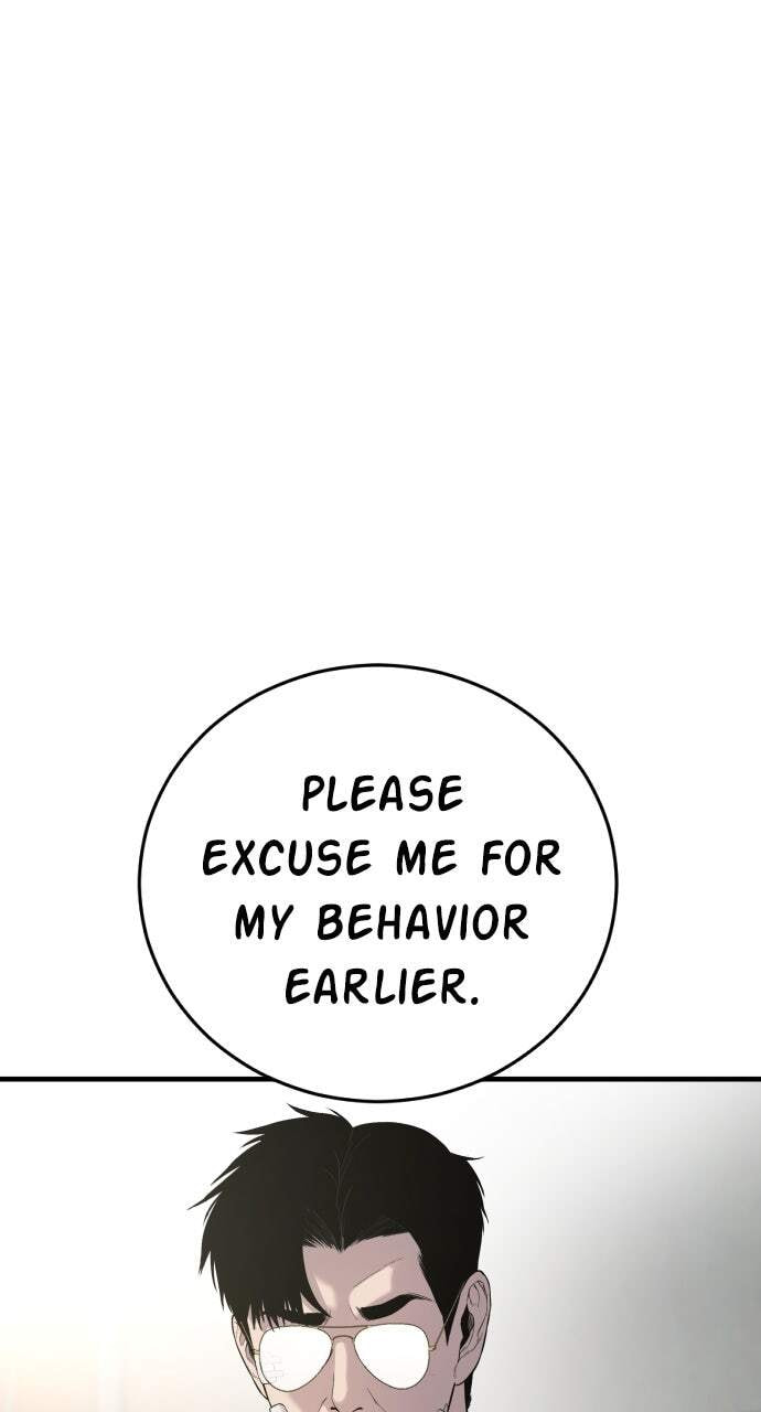 Manager Kim Chapter 88 page 63 - 