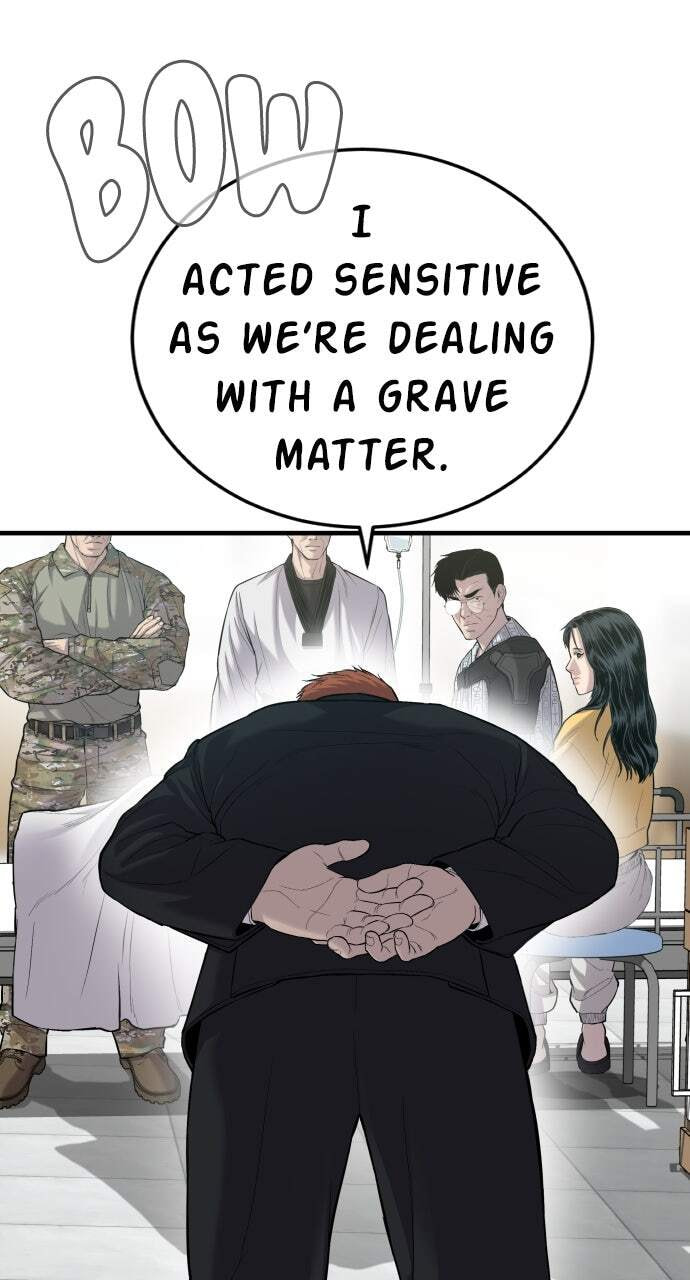 Manager Kim Chapter 88 page 65 - 