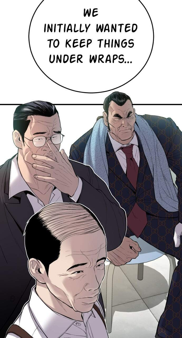 Manager Kim Chapter 88 page 71 - 