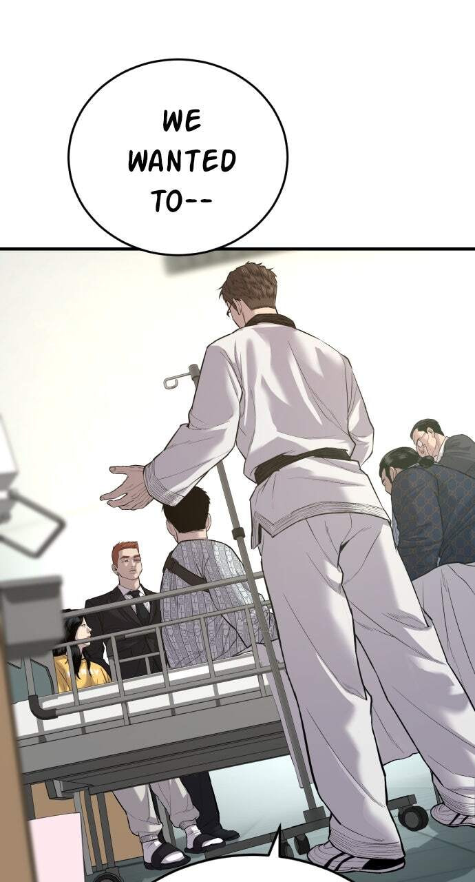 Manager Kim Chapter 88 page 73 - 