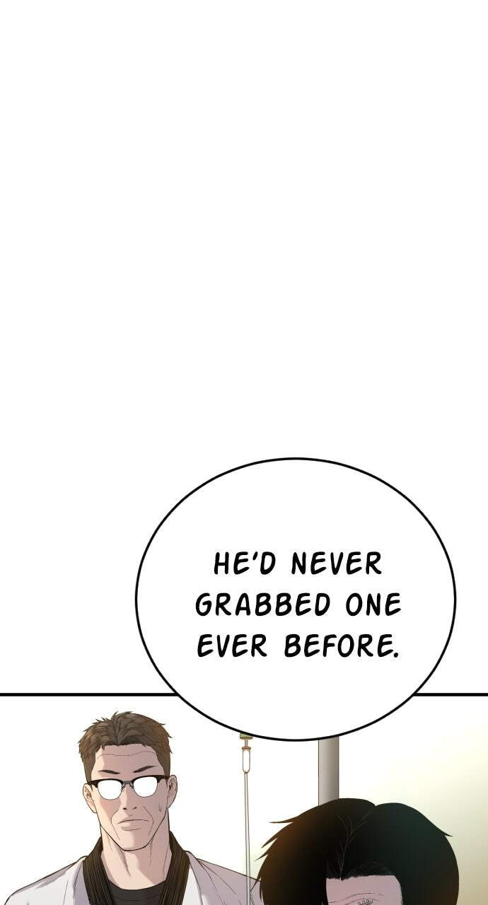 Manager Kim Chapter 88 page 87 - 