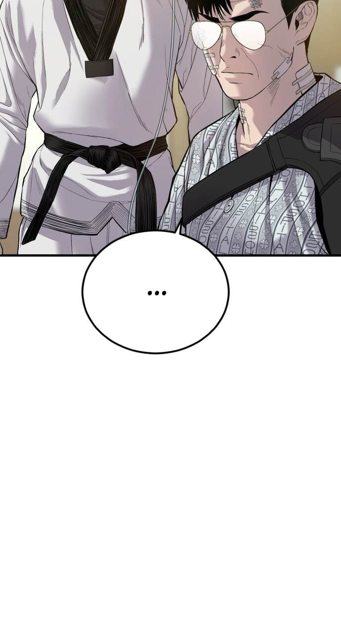 Manager Kim Chapter 88 page 88 - 