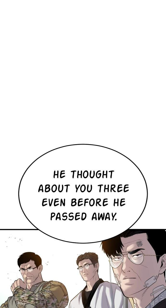 Manager Kim Chapter 88 page 96 - 