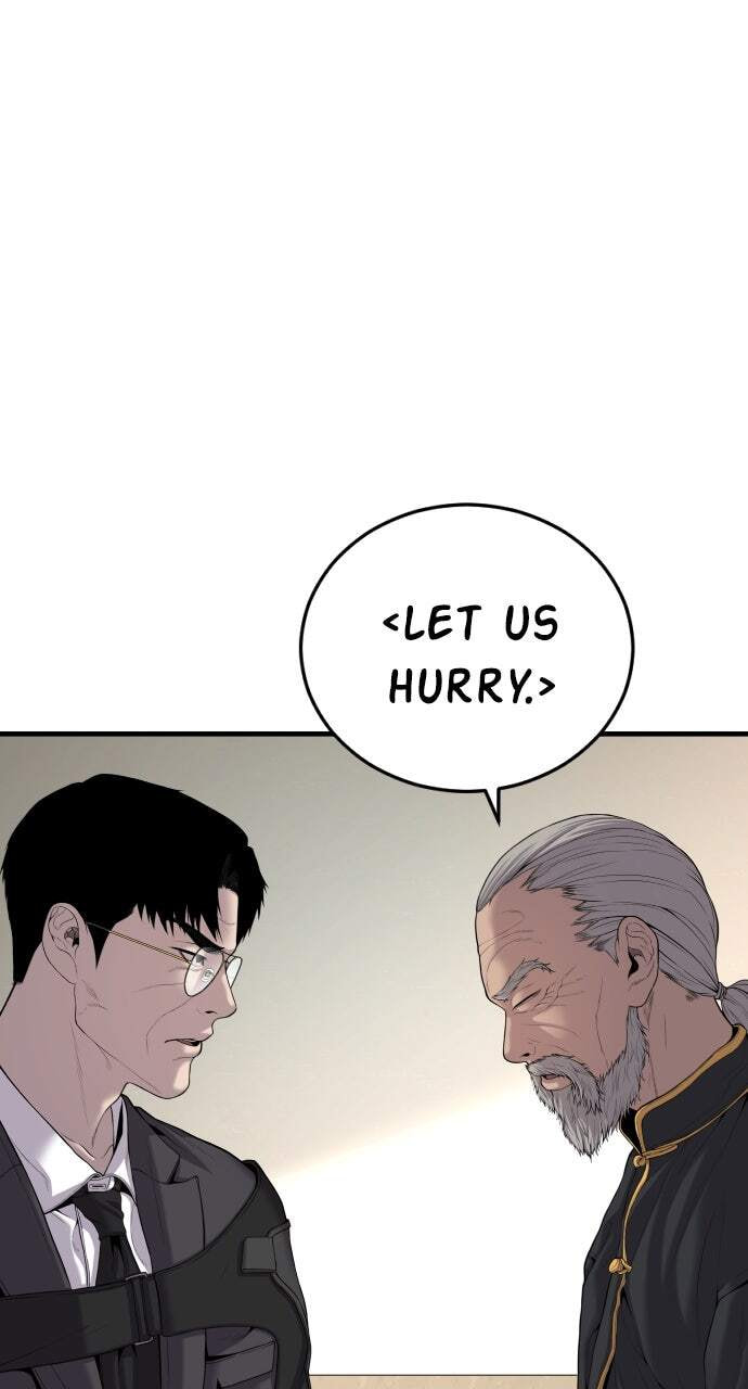Manager Kim Chapter 89 page 104 - 