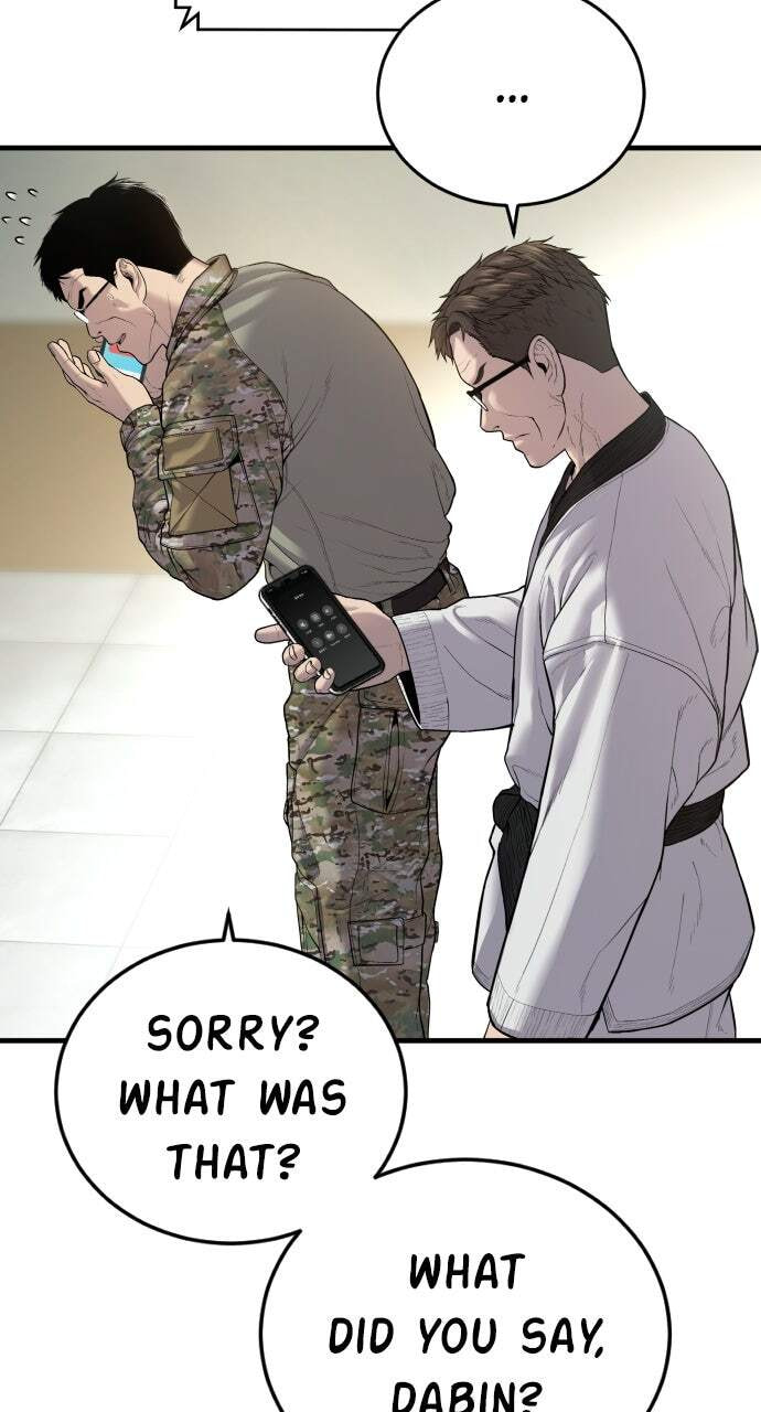 Manager Kim Chapter 89 page 12 - 