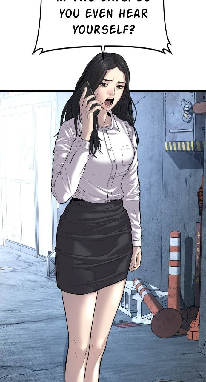 Manager Kim Chapter 89 page 15 - 