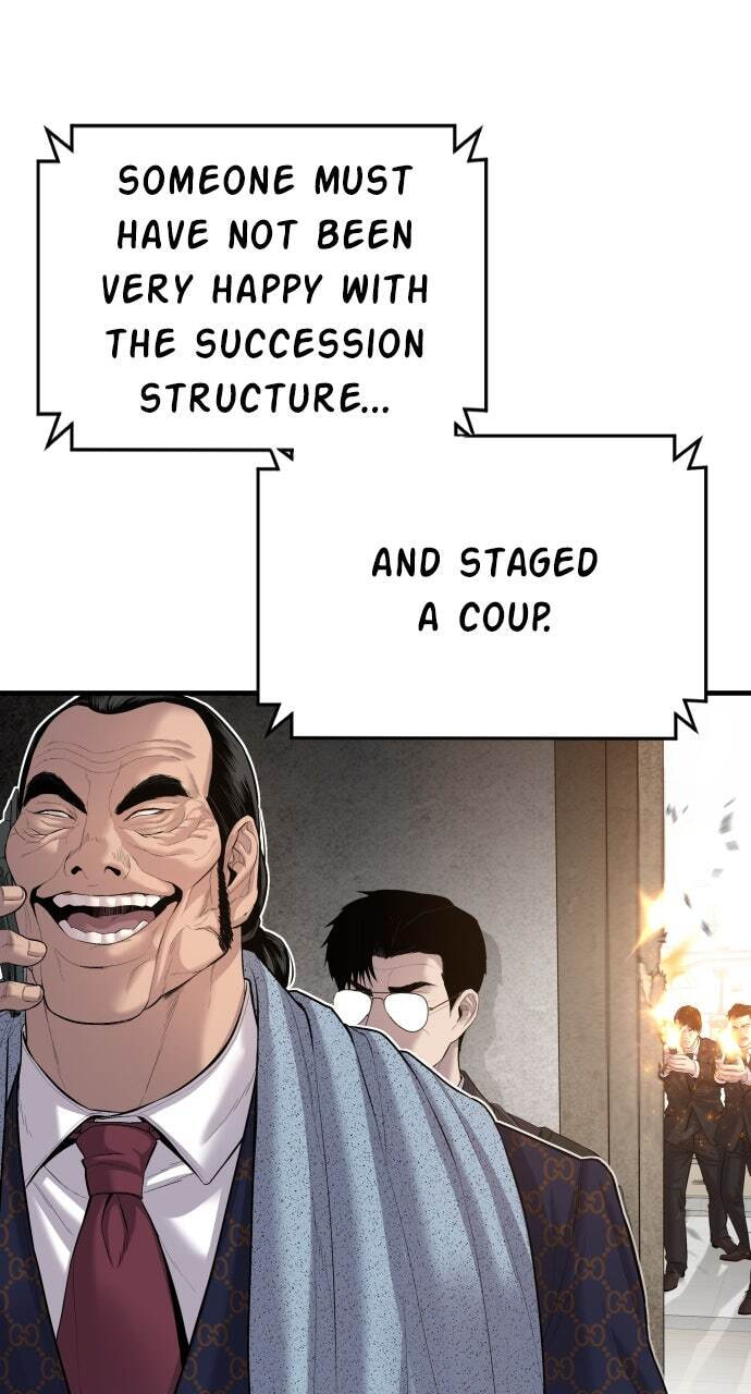 Manager Kim Chapter 89 page 142 - 