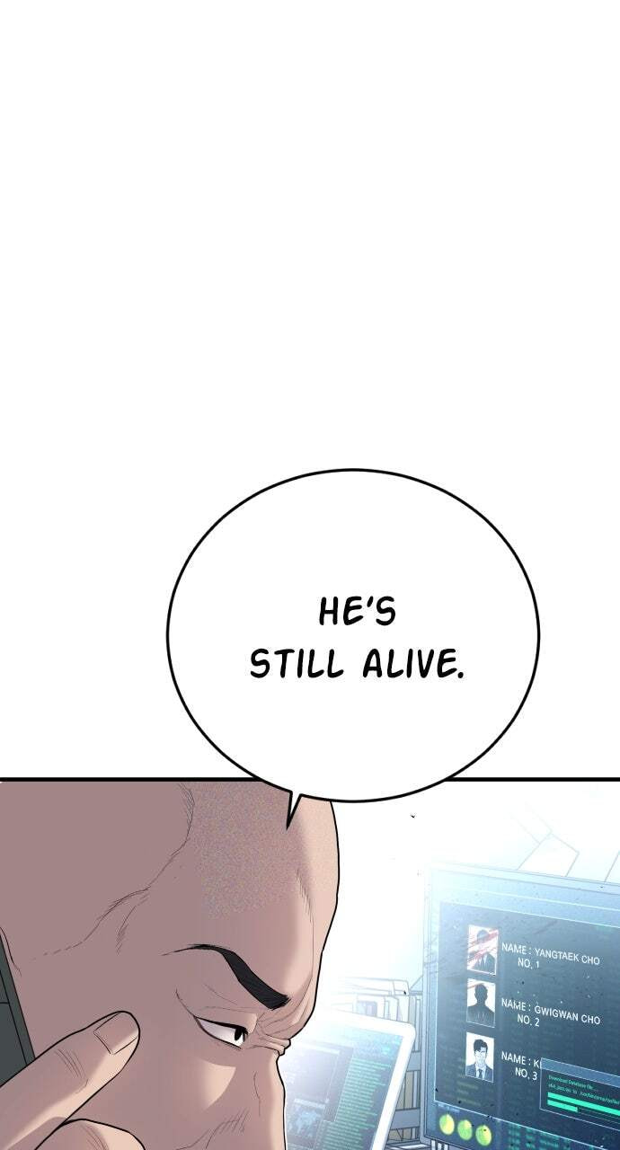 Manager Kim Chapter 89 page 145 - 