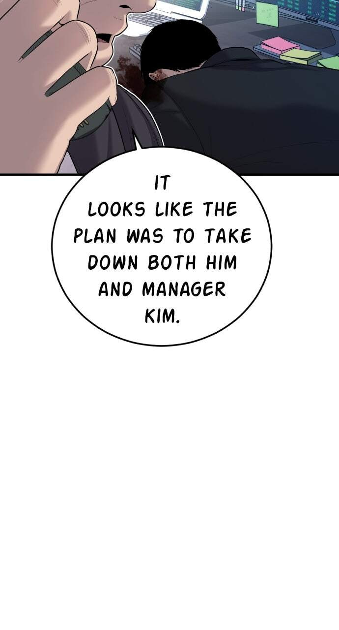 Manager Kim Chapter 89 page 146 - 