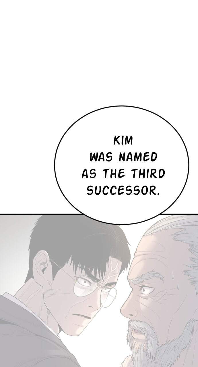 Manager Kim Chapter 89 page 160 - 