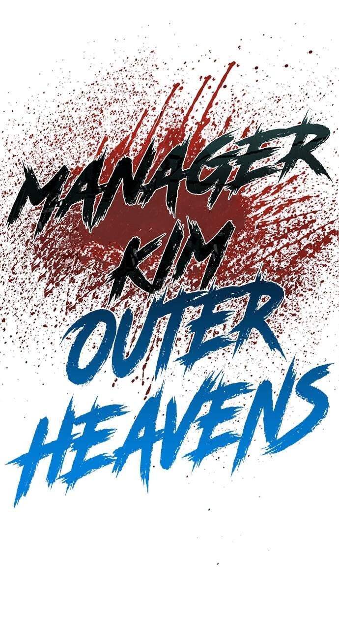 Manager Kim Chapter 89 page 171 - 