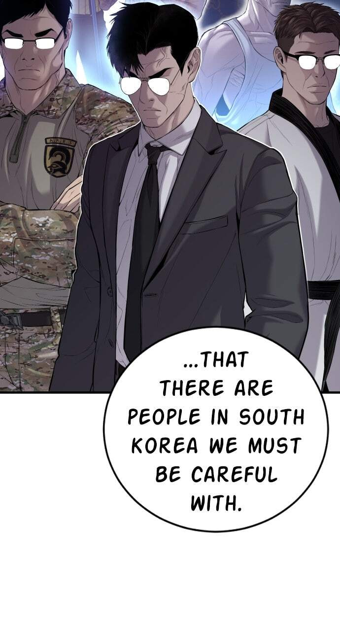 Manager Kim Chapter 89 page 21 - 