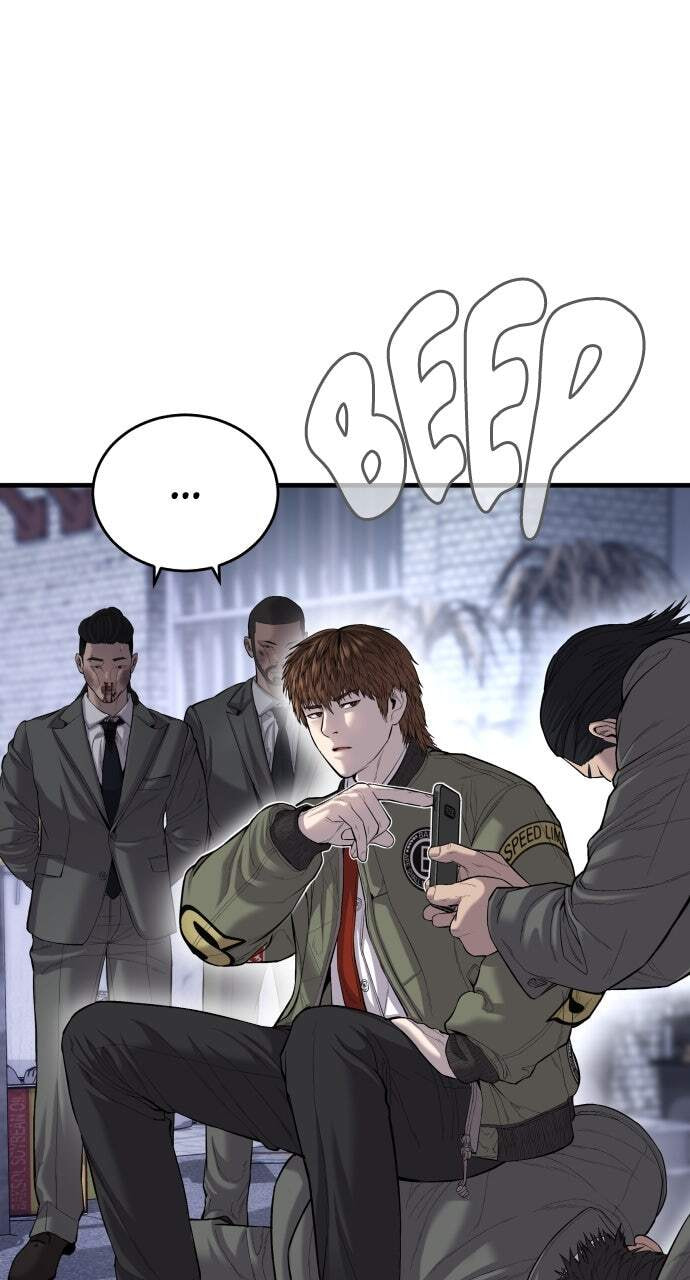 Manager Kim Chapter 89 page 4 - 