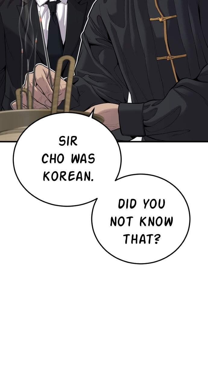 Manager Kim Chapter 89 page 48 - 