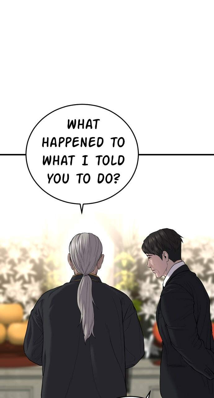 Manager Kim Chapter 89 page 51 - 