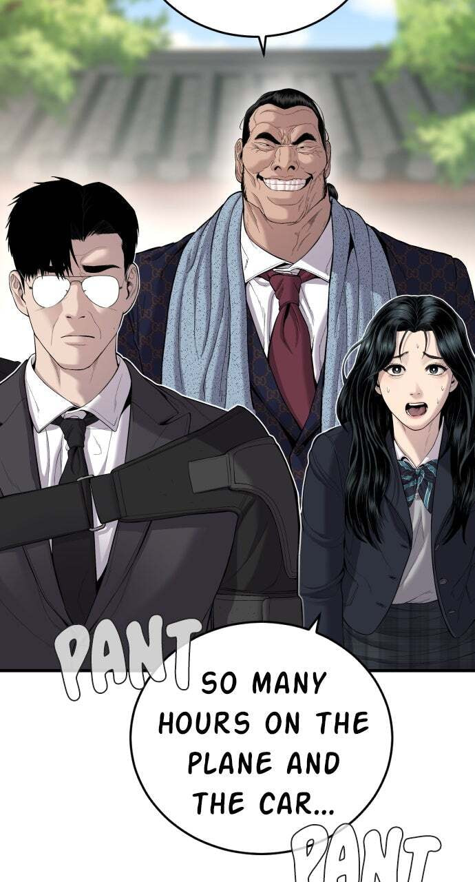 Manager Kim Chapter 89 page 58 - 