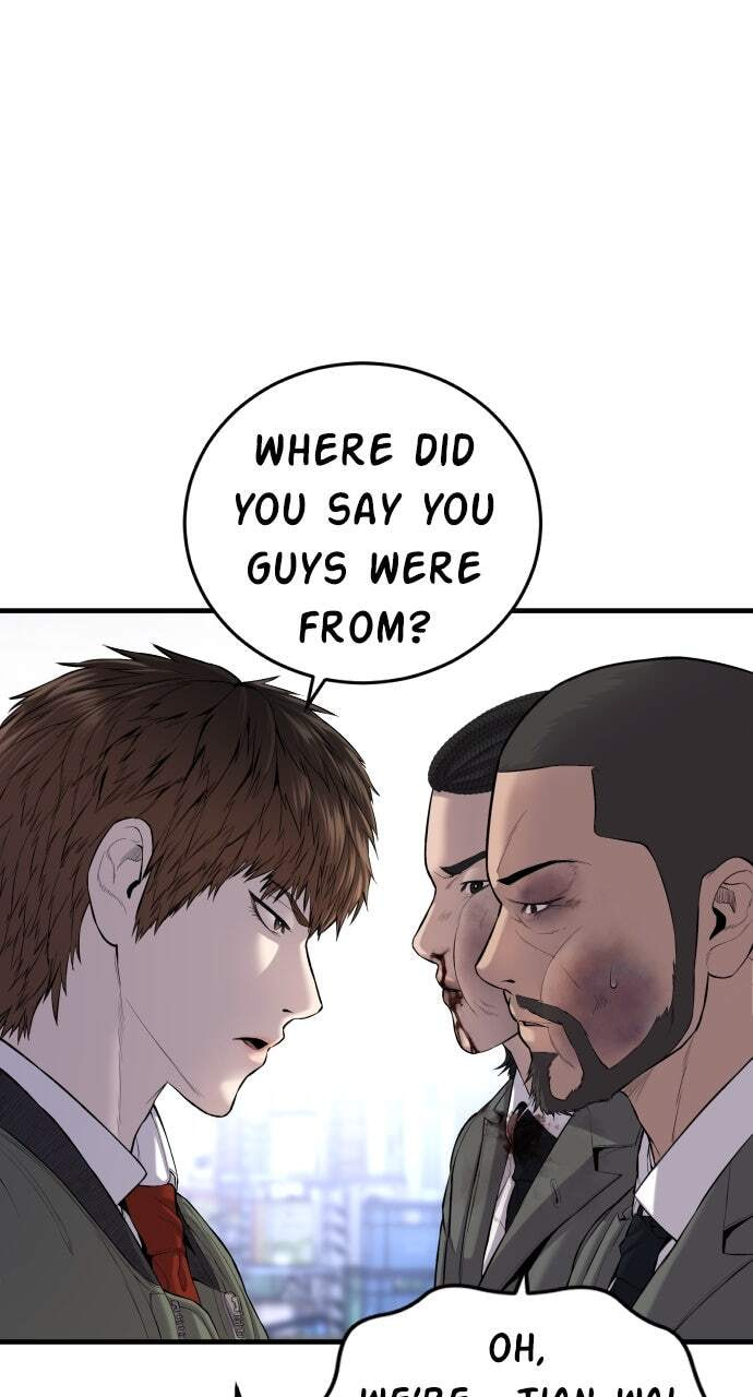 Manager Kim Chapter 89 page 7 - 