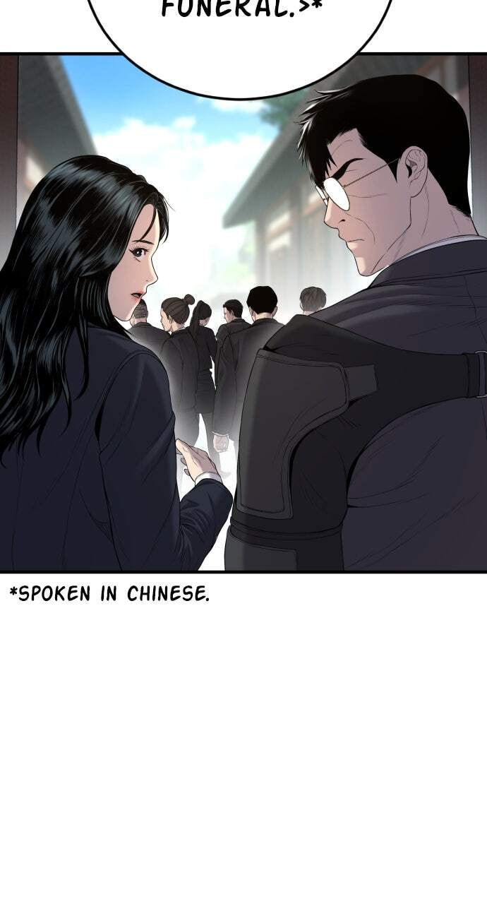 Manager Kim Chapter 89 page 65 - 