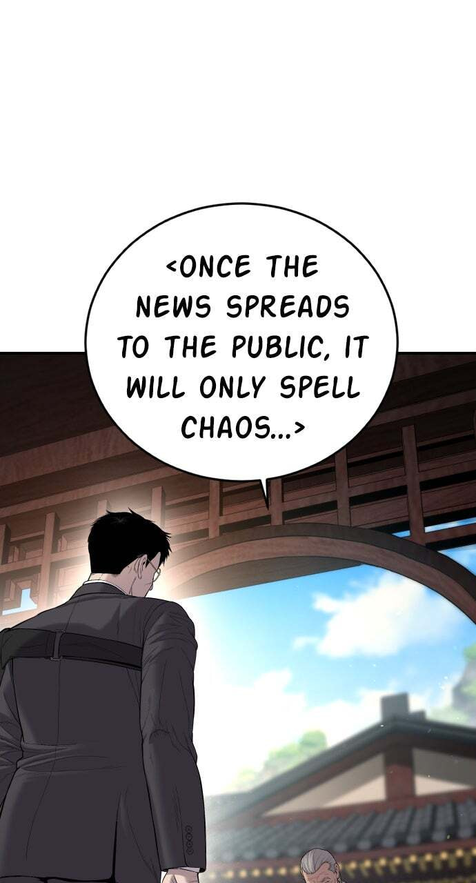Manager Kim Chapter 89 page 66 - 