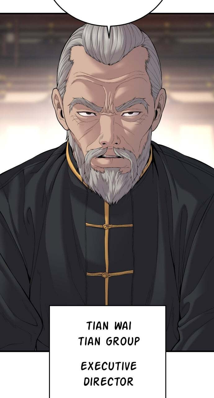 Manager Kim Chapter 89 page 70 - 