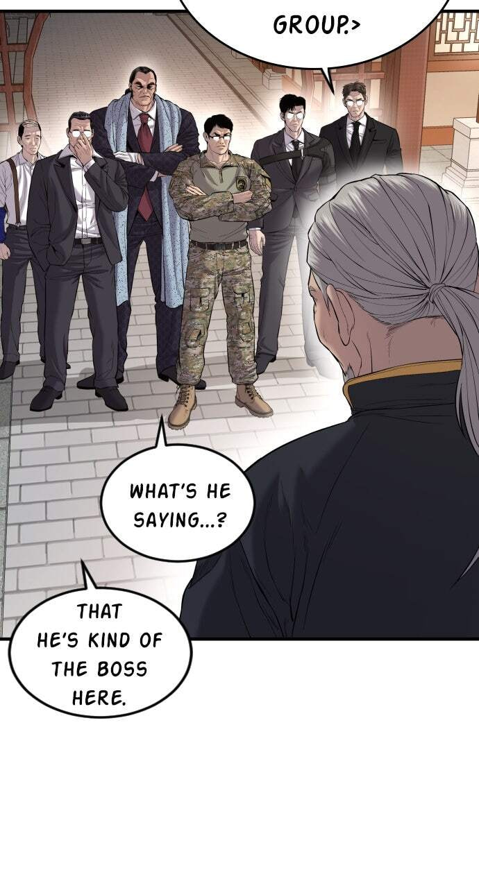 Manager Kim Chapter 89 page 72 - 