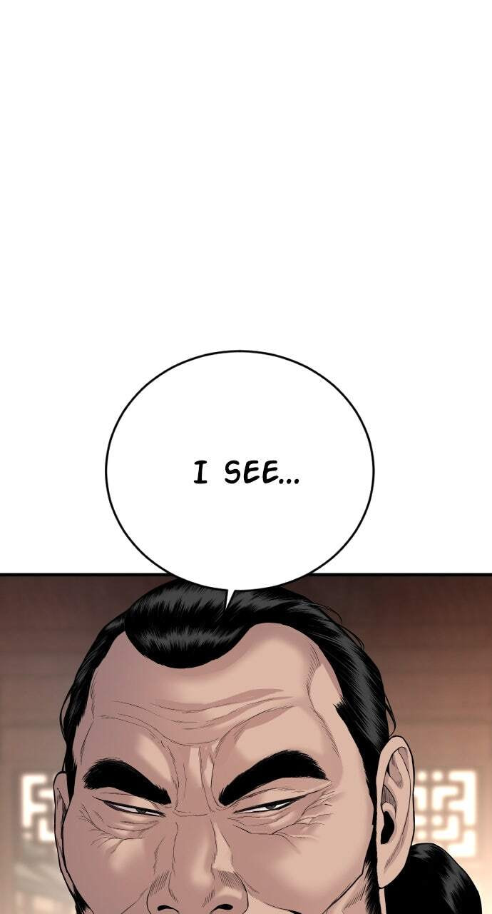 Manager Kim Chapter 89 page 73 - 