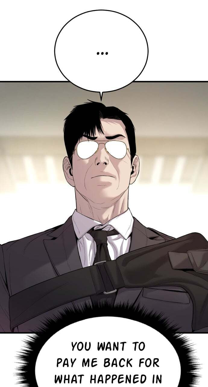 Manager Kim Chapter 89 page 83 - 