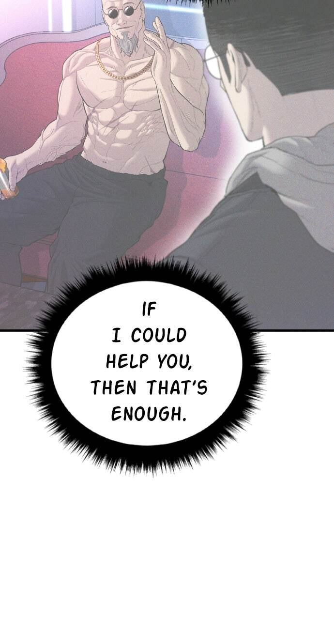 Manager Kim Chapter 89 page 85 - 