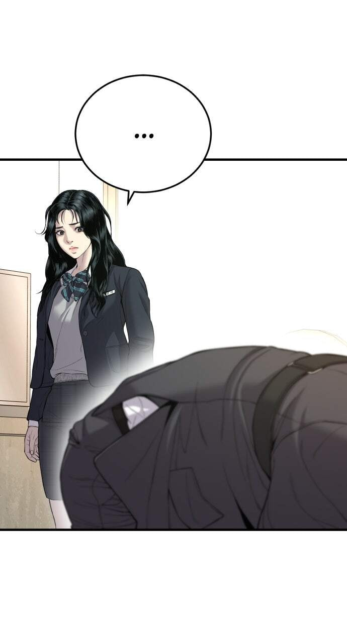 Manager Kim Chapter 89 page 98 - 