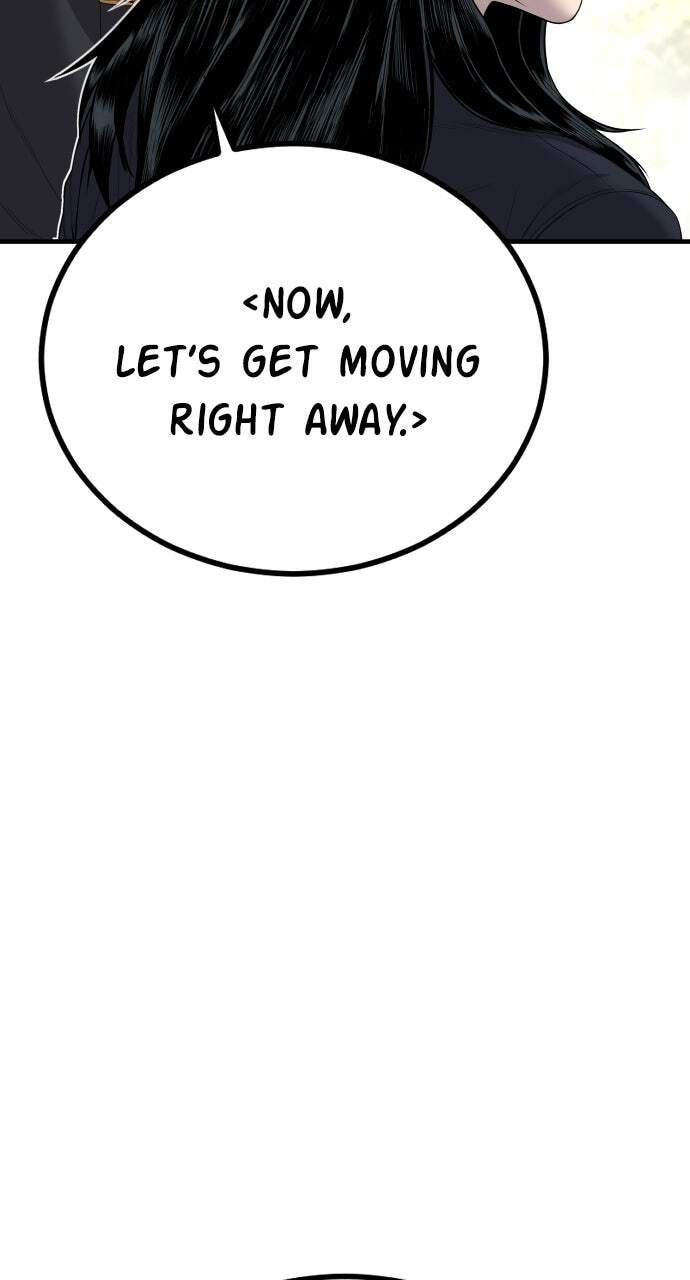 Manager Kim Chapter 89 page 100 - 