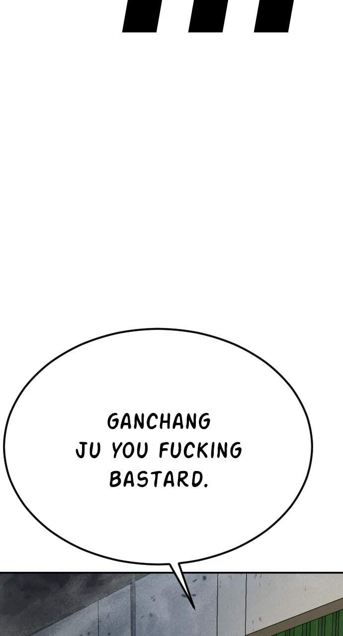 Manager Kim Chapter 9 page 12 - 