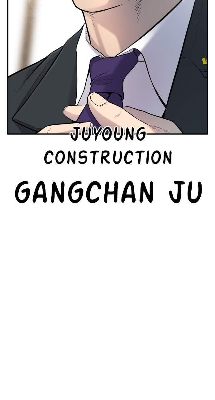 Manager Kim Chapter 9 page 67 - 