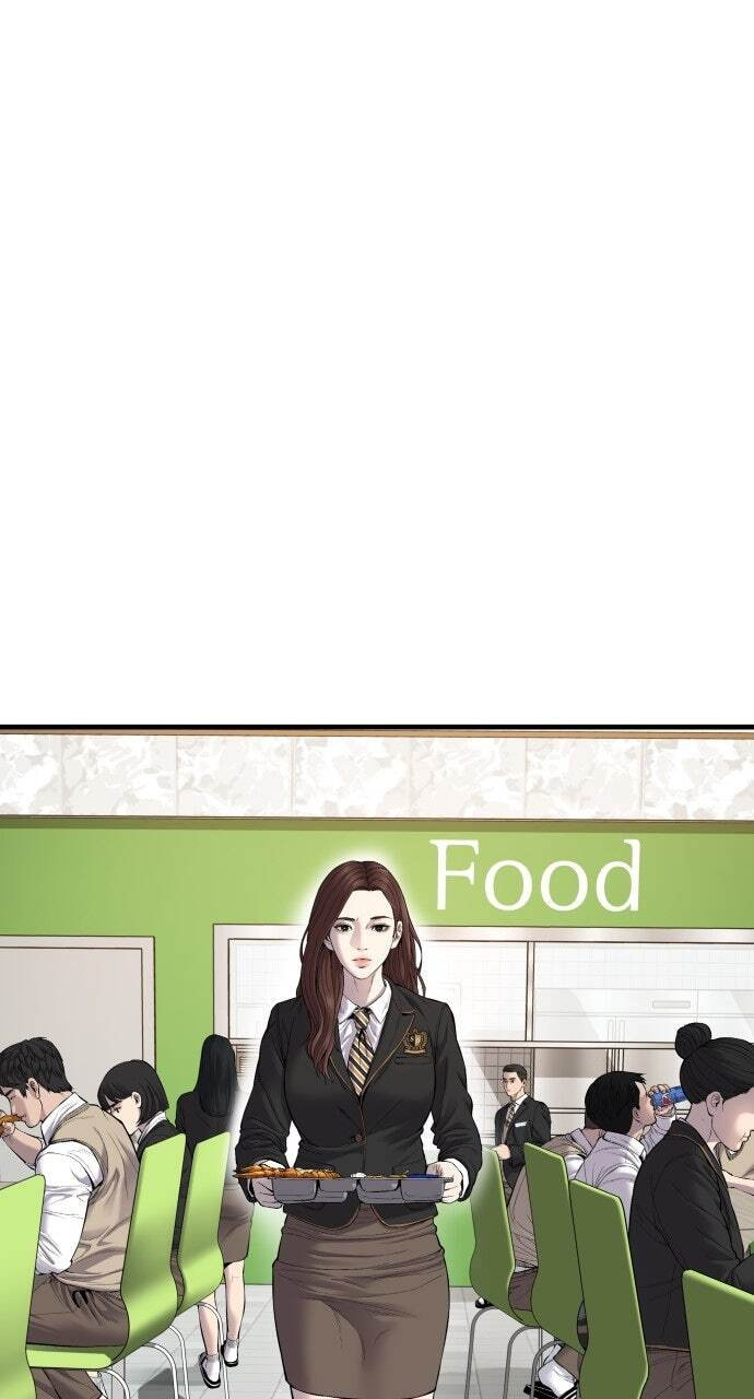 Manager Kim Chapter 91 page 2 - 