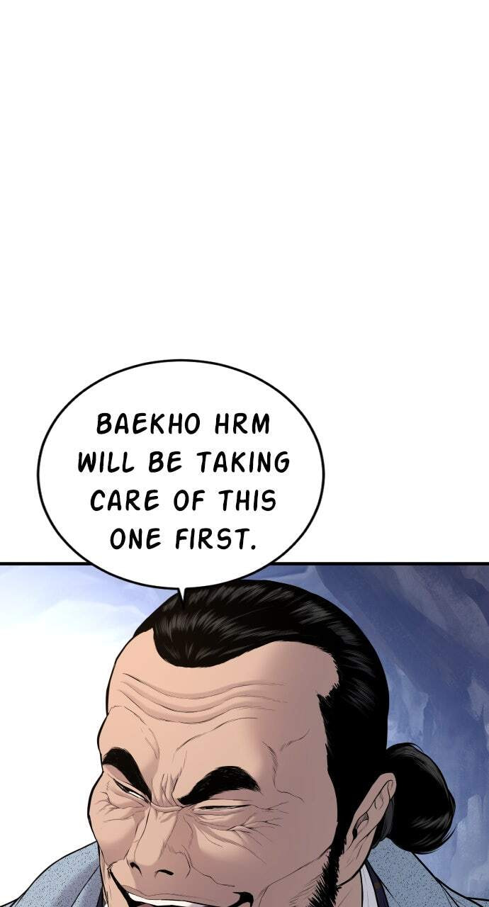 Manager Kim Chapter 91 page 156 - 