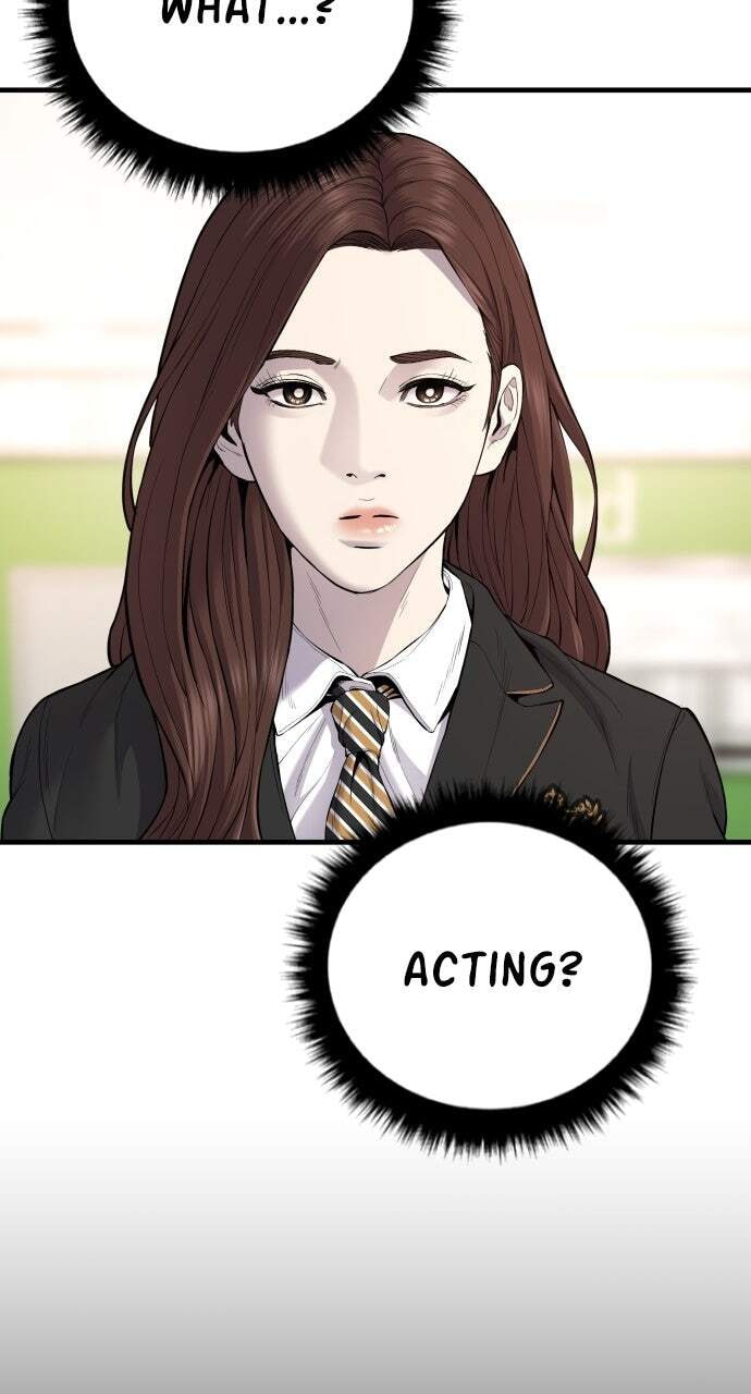 Manager Kim Chapter 91 page 4 - 