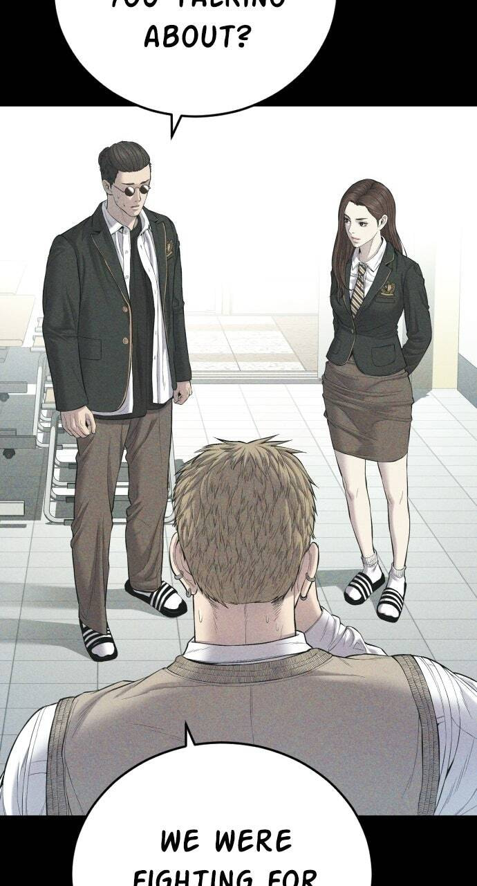 Manager Kim Chapter 91 page 6 - 